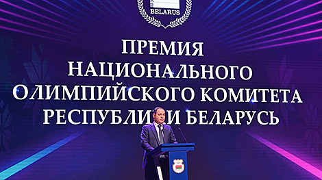 PM: Determination and perseverance of Belarusian athletes inspire entire country
