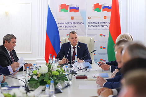 Vice speaker: Forum of Regions of Belarus and Russia has proved its worth