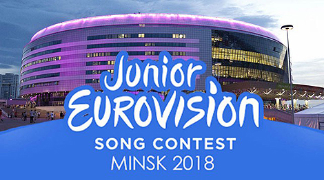 Junior Eurovision seen as good experience for Belarus, great opportunity for young singers