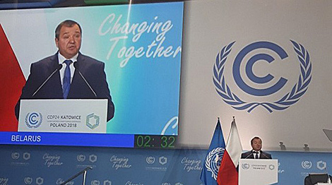 Belarus views green economy as strategic vector