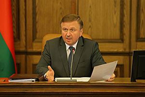 Kobyakov: Response of Belarusian enterprises to new economic conditions praised