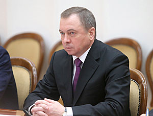 Makei: Stable Belarus is a 