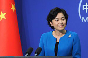 Hua Chunying: China praises Minsk agreements on Ukraine