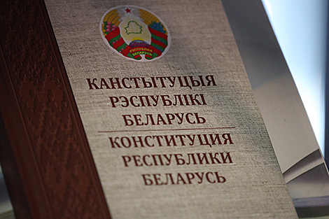 Lukashenko: Proposed constitutional amendments are not resolute enough