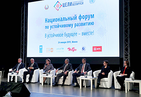 Shchetkina: Belarus’ architecture for achieving SDGs is praised by many countries