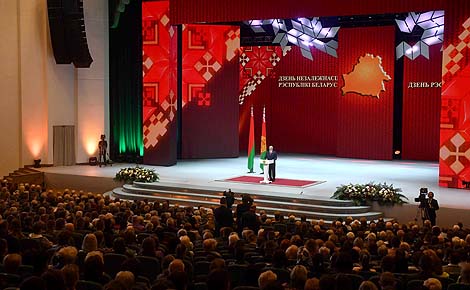 Lukashenko: With the birth of BSSR Belarus acquired legitimate political and legal status