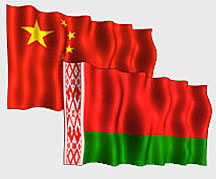 Liu Xuesong: Year 2013 may become record-breaking for Belarus-China trade