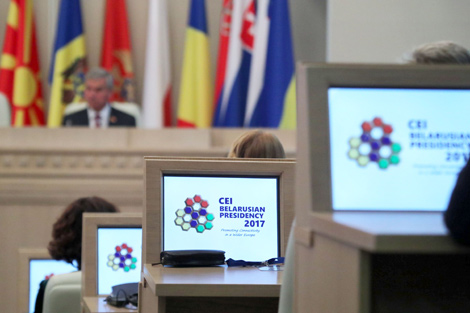 Themes on CEI PA Minsk agenda seen as important for European region