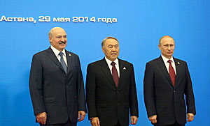 Nazarbayev: EEU Treaty will mark a new milestone of Eurasian integration