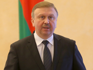 Environmental policy viewed as part of national security in Belarus