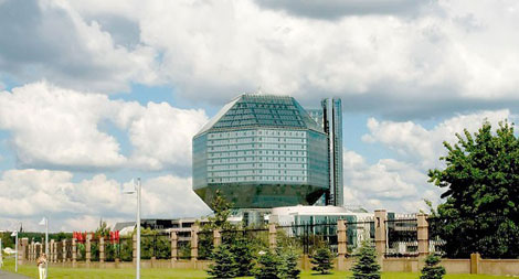 National Library described as major enlightenment center in Belarus