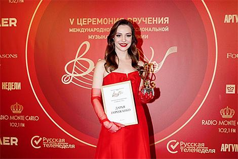 Белорусская оперная певица Дарья Горожанко стала 