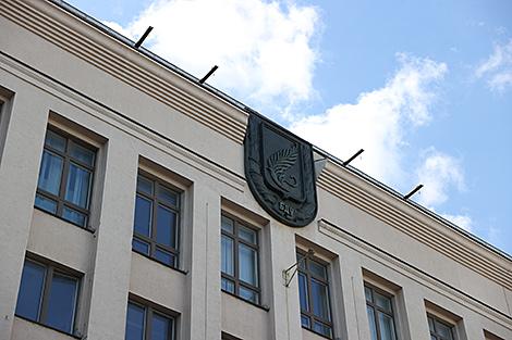 БГУ вошел в топ-10 университетов по числу заявок на выдачу евразийских патентов