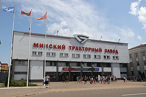 Минский тракторный завод приглашает с 4 по 6 июня на бесплатные экскурсии