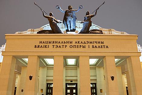 Гала-концерт Viva Opera! завершит Рождественский форум в Большом театре