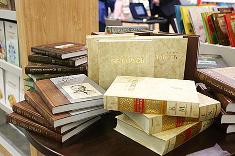 Минская книжная выставка представит новые имена и издания