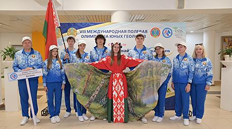 Белорусские школьники стали бронзовыми призерами открытой полевой олимпиады юных геологов в Казахстане