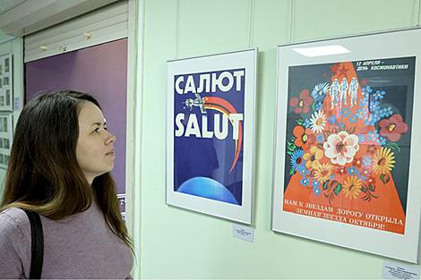 Письмо Гагарина, значки, плакаты. В Витебске открылась посвященная космосу выставка