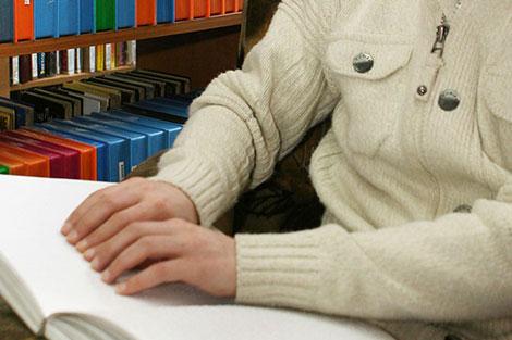 Беларусь в ближайшее время присоединится к Марракешскому договору