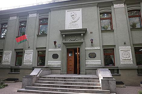 Государственный литературный музей Янки Купалы отмечает 80 лет со дня открытия
