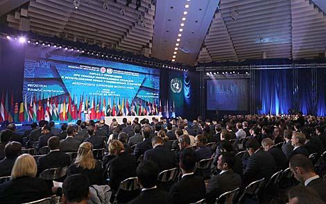 Международная конференция по борьбе с терроризмом начинает работу в Минске