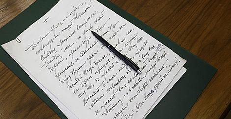 Панагии, облачение и рукопись: какие вещи митрополита Филарета представлены на выставке в Минске