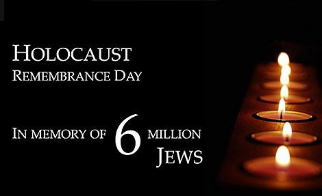 Беларусь примет участие в мероприятиях Европарламента ко Дню памяти жертв холокоста