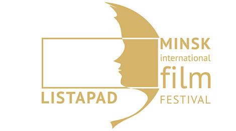 Кинофестиваль 