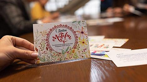 Профсоюзная акция 