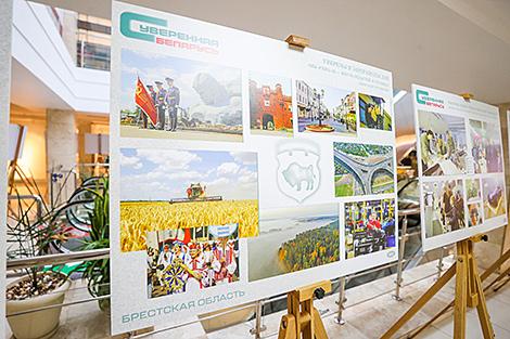 Фотовыставка БЕЛТА 