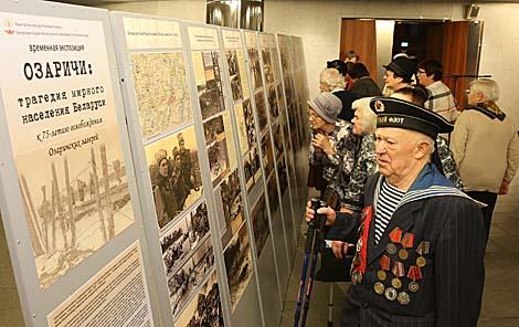 Экспозиция к 75-летию освобождения Озаричских лагерей смерти открылась в музее истории ВОВ