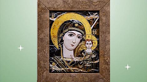 Около 70 икон Казанской Божией Матери представили на выставке в Минске