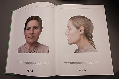 Ученые восстановили облик возможных родственников Евфросинии Полоцкой