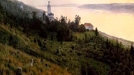 НББ подготовила выставку к 160-летию Левитана