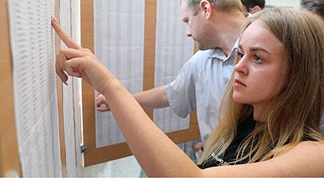 В Беларуси смещены сроки вступительной кампании