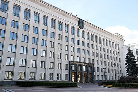 БГУ сохранил свою позицию в рейтинге вузов 