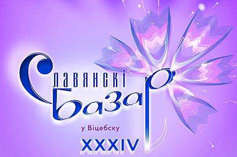 Нотка содружества, сложные программы. Чем удивит детский музыкальный конкурс на 