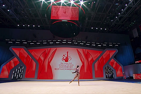 Белоруски завоевали девять наград в финальный день Кубка 