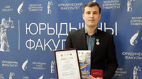 Магистрант БГУ вошел в число лучших молодых ученых 2021 года в СНГ