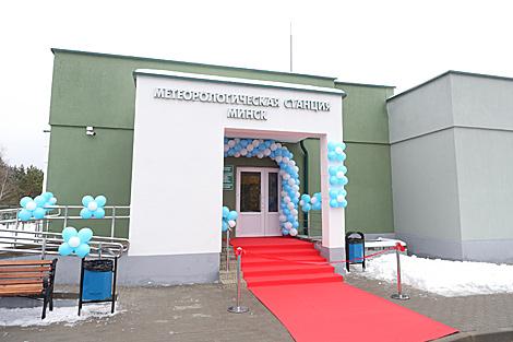 Белгидромет открыл в Минске новую метеостанцию