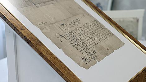 Один из древнейших документов в истории города. Подательную грамоту 1681 года презентовали в Гомеле