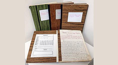 Уникальную рукопись перевода Евангелия на белорусский язык представят в Нацбиблиотеке