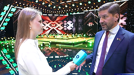 Белтелерадиокомпания и 