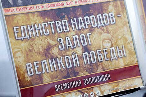 Архивные фото героев ВОВ. Выставку 