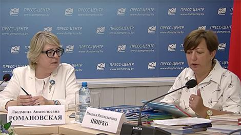 Настольную игру о Беларуси подготовило издательство 