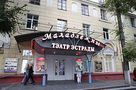 Яркое шоу с популярными хитами. Молодежный театр эстрады готовит подарок женщинам к 8 Марта