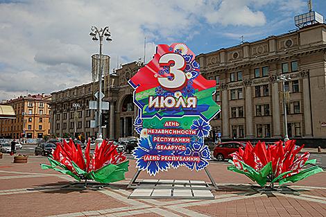 Концерты, акции, фейерверк. Более 150 мероприятий пройдет в Минске ко Дню Независимости