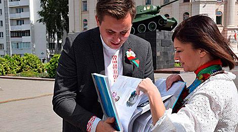 Создан первый том фотоальбома 