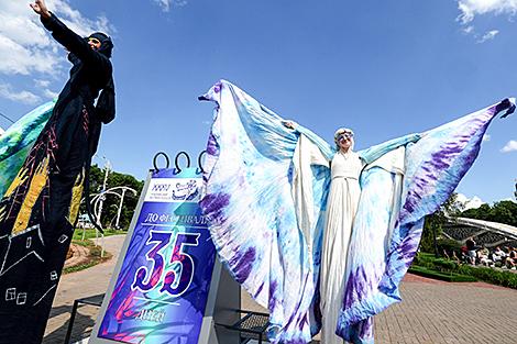 Впервые в преддверии 