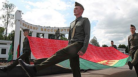 На марафоне 